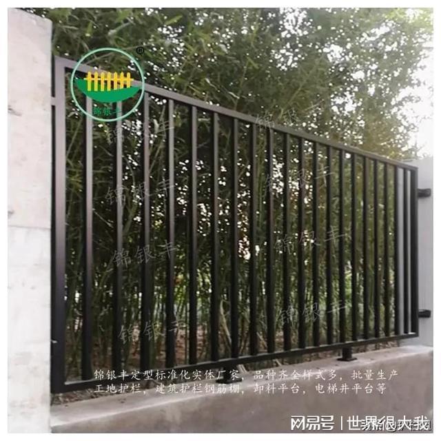 博鱼体育官方网站新乡锦银丰铁艺围墙雕栏 