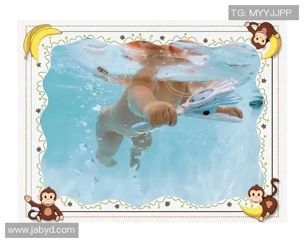 婴儿游泳的益处与安全指导:帮助宝宝早期发展与健康成长 婴儿游泳的益处与安全指导:帮助宝宝早期发展与健康成长