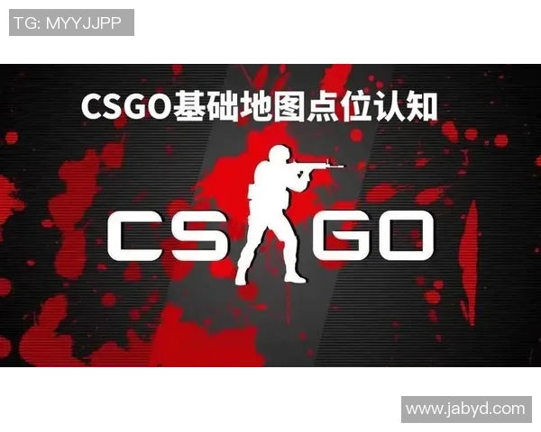 CSGO新手必看战术入门指南助你快速提升游戏水平