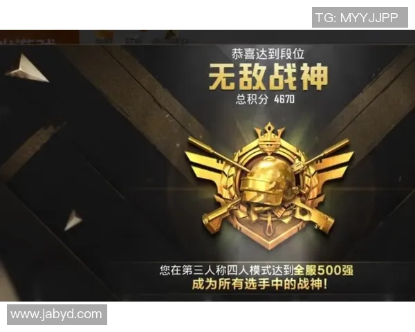 和平精英评论:WE在区域防守中的优势与不足分析 和平精英评论:WE在区域防守中的优势与不足分析