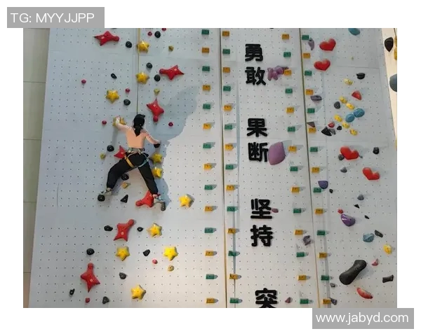 广州极限运动队在世界攀岩锦标赛中的默契配合与精彩表现分析