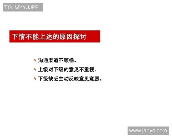 深圳街舞队速度对比深度解析与技巧探讨