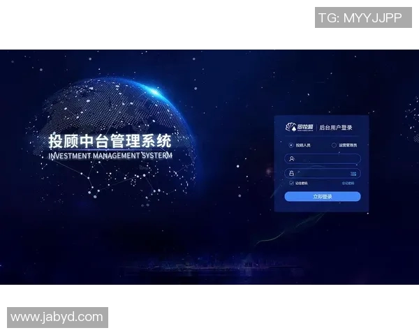 同花顺创新布局智能投顾服务提升投资者体验助力财富增值