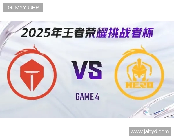 TES战队灵活性分析与战术适应性探讨在王者荣耀中的重要性