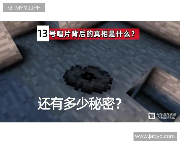 对话吴静：回顾她在CSGO职业生涯中的挑战与成就