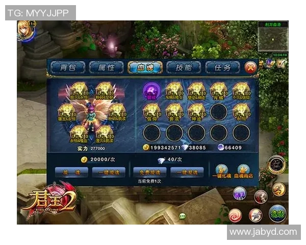 杨秀英畅谈CSGO职业生涯与游戏发展历程的深度回顾